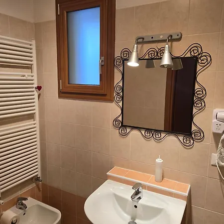 Гостевой дом Marconi